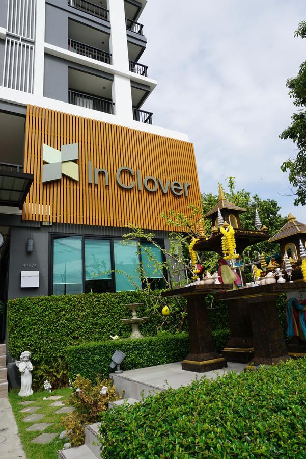 三叶草公寓式酒店 邦盛 外观 照片